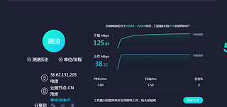 英特尔AC7260助10年老本5G再起航