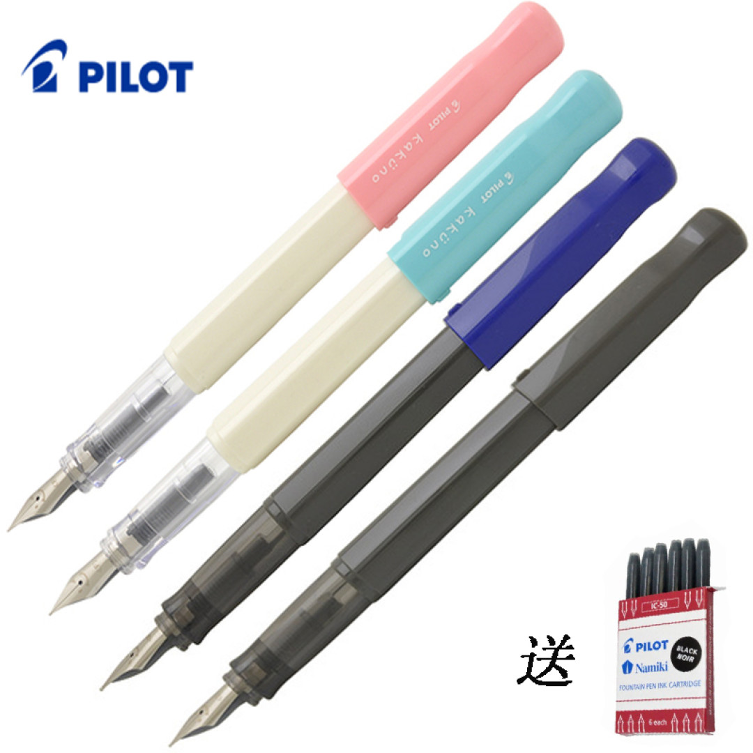 开学季文具怎么选,钢笔毛笔看这一篇就够了。