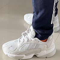 追求舒适之选：adidas阿迪达斯三叶草YUNG1复古鞋