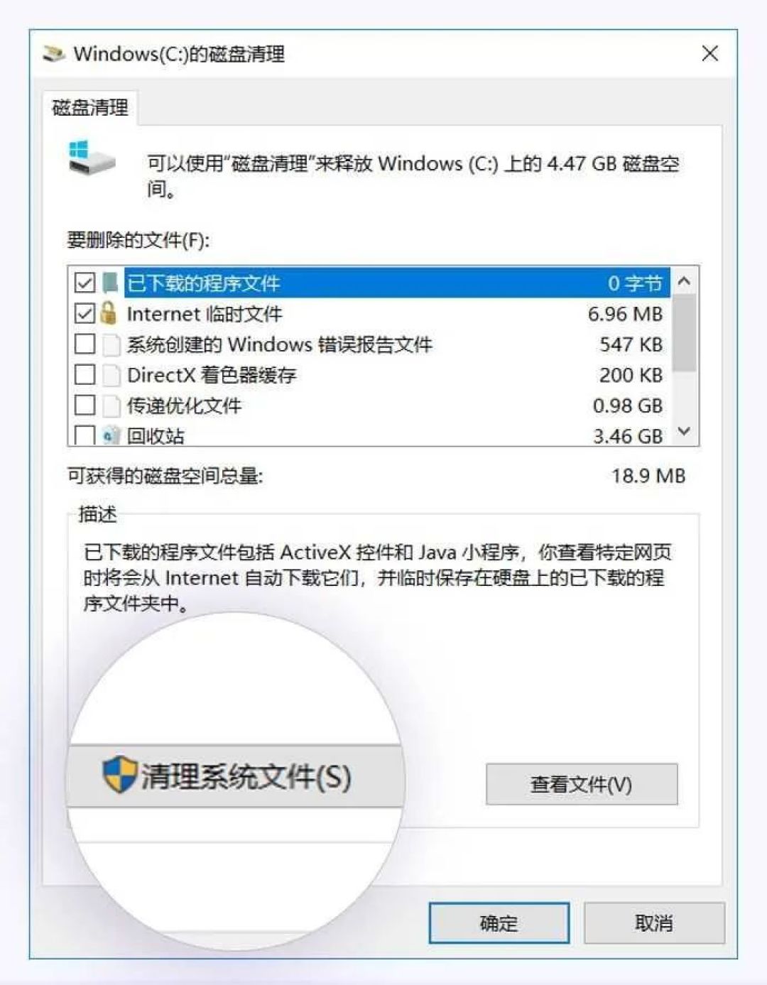 无需安装免费用!5个电脑高效小功能,太实用了!