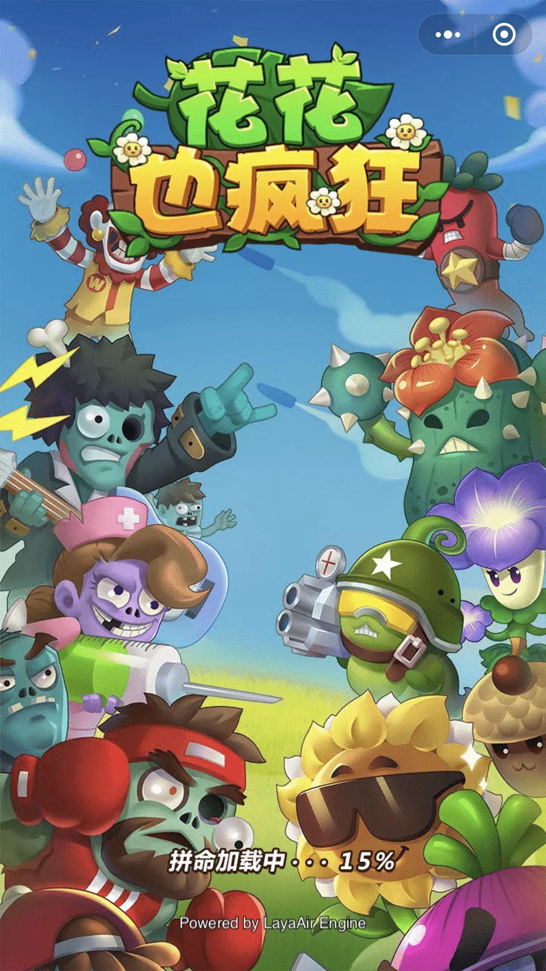 快收藏38款解闷小游戏好玩又能打发时间