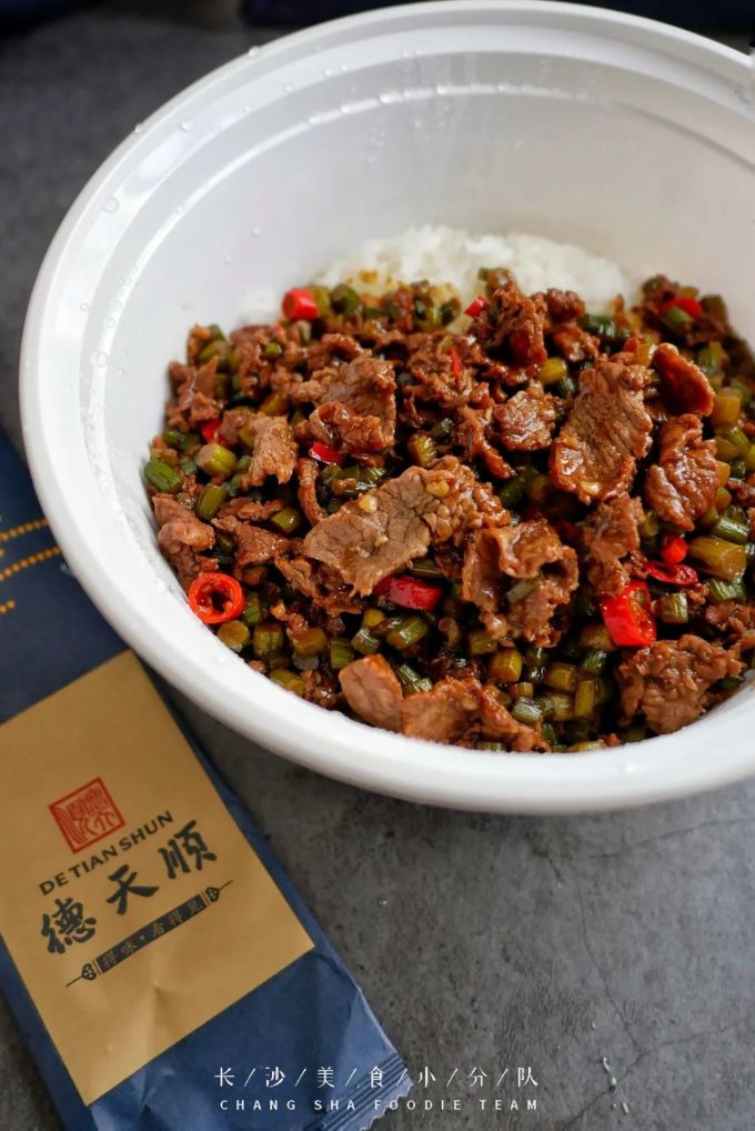 你赚钱养家,我“养”你啊!未来一周的安心工作餐我全包了