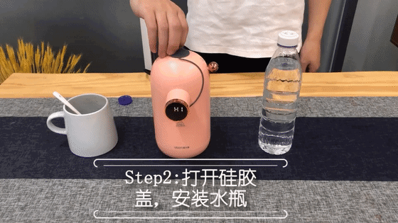 这个便携的饮水机，100℃的热水，5秒就烧好