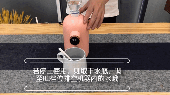 这个便携的饮水机，100℃的热水，5秒就烧好