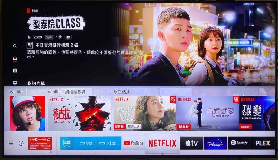 我们最近又买了这 6 件好用的「新玩意」