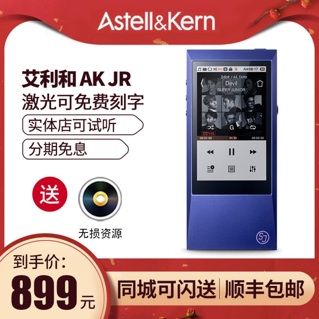 终究还是买了,PDD AirPods pro下车