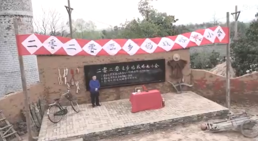 老乡鸡召开2020战略发布会，花了200块就火遍全网