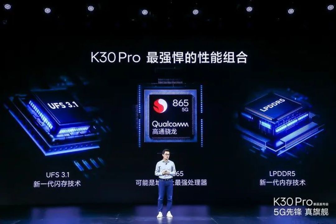 Redmi K30 Pro：真香之外，"独创"是更大亮点