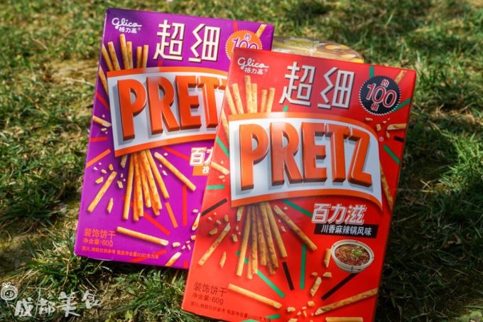 士力架冰淇淋?旺旺麻糬方便面?999感冒灵拉面?我裂了!