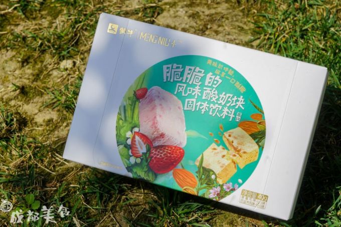 士力架冰淇淋?旺旺麻糬方便面?999感冒灵拉面?我裂了!