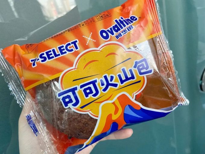 士力架冰淇淋?旺旺麻糬方便面?999感冒灵拉面?我裂了!