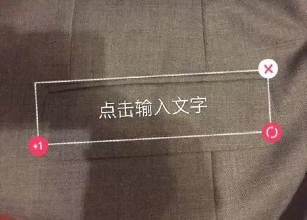李煜专访 | 那不勒斯风格上衣的工艺特点详细图解