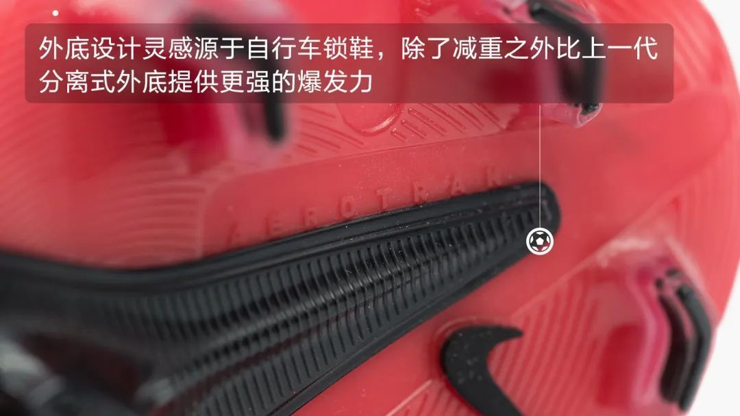 波产小粉鞋，买到的都说香！