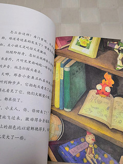 #青小豆故事花园# ，推荐好看的桥梁书
