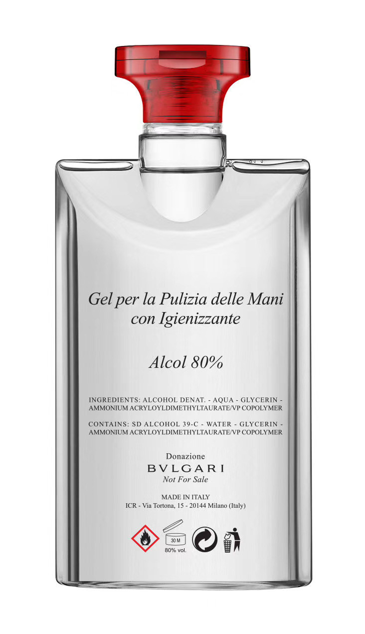 意大利顶奢品牌宝格丽宣布生产消毒液
