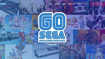 重返游戏：SEGA开启六十周年企划