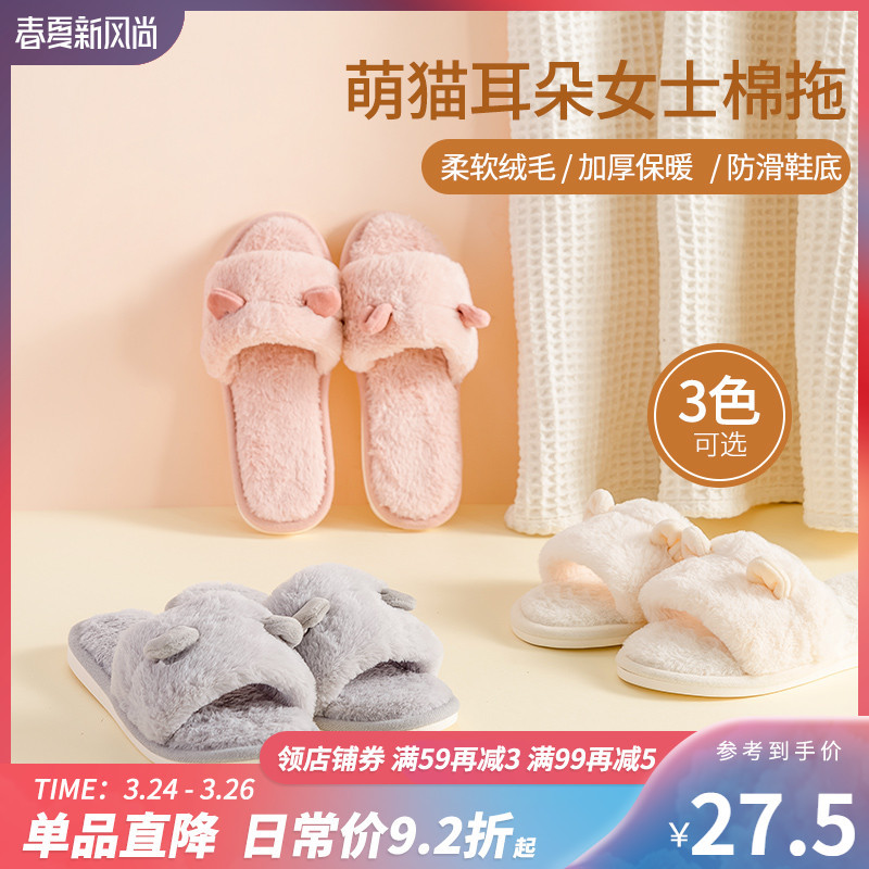 用德国红点设计奖的Nome～宜家～Miniso~小米家居系列来装点女神