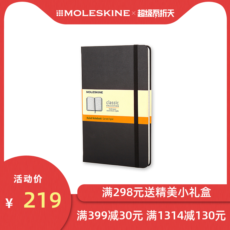 手帐入坑必备文具指南，手账本、马克笔、剪刀、胶水，方方面面照顾到