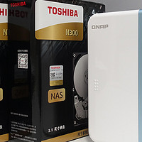 QNAP 251D的可靠搭档，东芝N300 NAS硬盘4TB使用测评