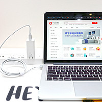 老MacBook Pro也能享受PD快充，Type-C转Magsafe2充电线使用评测