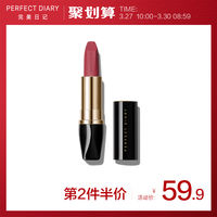 欧美热门化妆品缺货怎么办?这些产品轻松来代替!