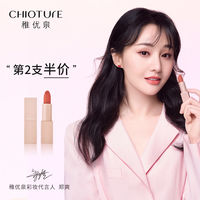 欧美热门化妆品缺货怎么办?这些产品轻松来代替!