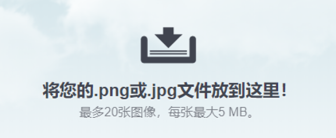 一分钟搞定300张图,这款免费高效的工具箱,太强大了吧!