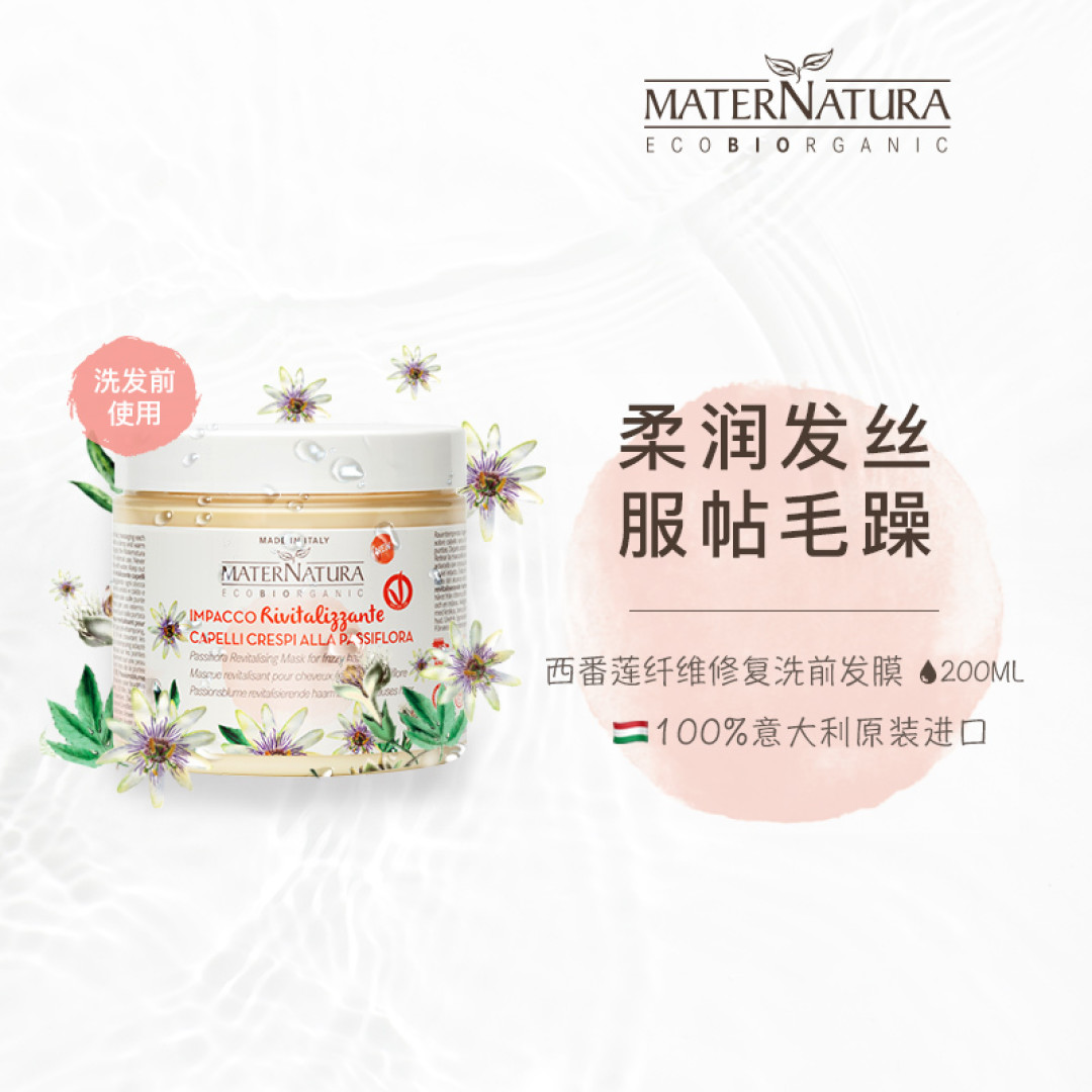 如何拥有令人羡慕的发量？这样护理头发，掉发量能减少一半！