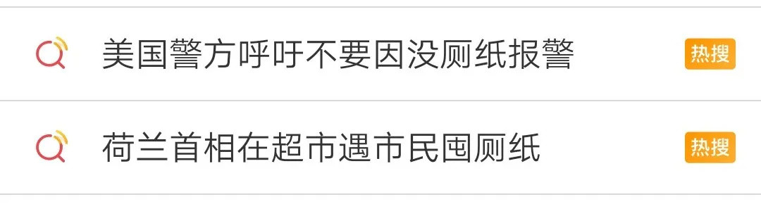 各路口罩设计神仙显神通！日本鬼才设计师佐藤大的口罩了解下，功能强大，还能解决花妆问题！