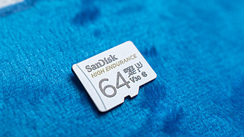 SanDisk High Endurance高耐用储存卡是行车记录仪的称职搭档吗？