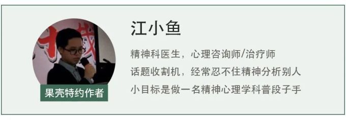 用过的口罩,过期的药品,废弃的体温计……这些垃圾应该怎么扔?