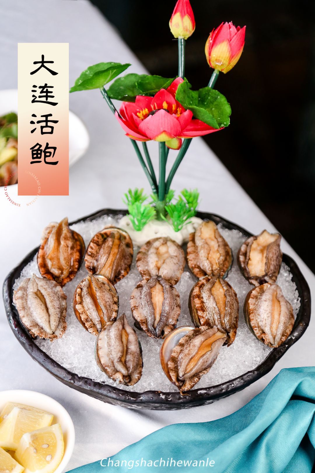 半价吃海鲜,连嗨1个月!长沙这家口碑海鲜火锅店让你吃到扶墙走!