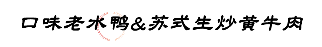 半价吃海鲜,连嗨1个月!长沙这家口碑海鲜火锅店让你吃到扶墙走!