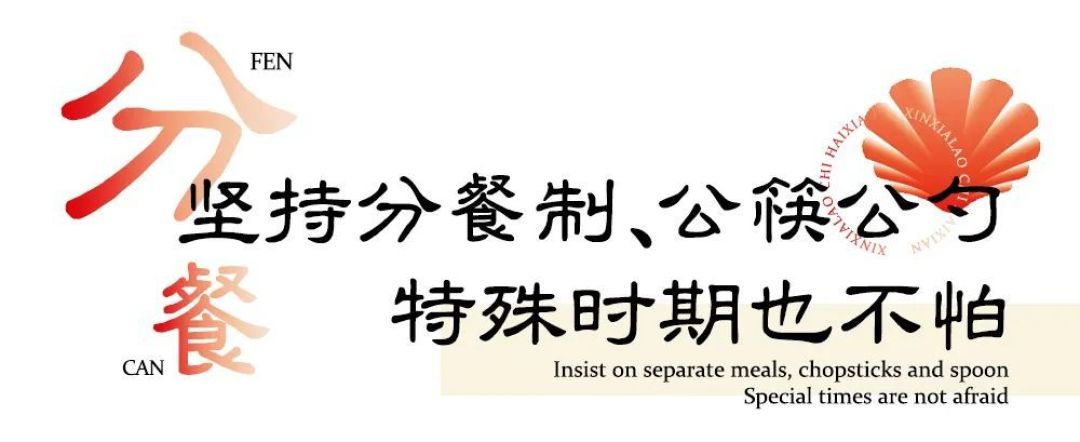 半价吃海鲜,连嗨1个月!长沙这家口碑海鲜火锅店让你吃到扶墙走!