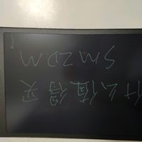 随手写写画画的小玩意儿