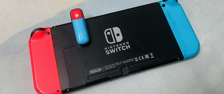 Switch 蓝牙耳机完美解决方案 绿联蓝牙发射器新品实测 蓝牙耳机 什么值得买