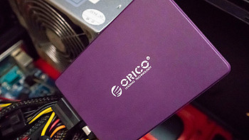 让你的旧电脑加速飞起来，ORICO 速龙SSD H110测评