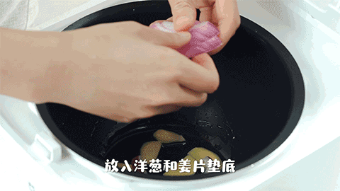 用它来做菜,省心又省油,简单5步就搞定,懒人党福音!