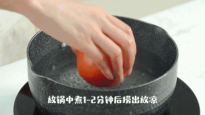 豆腐这么搭配是一绝,做一大盘都嫌少!