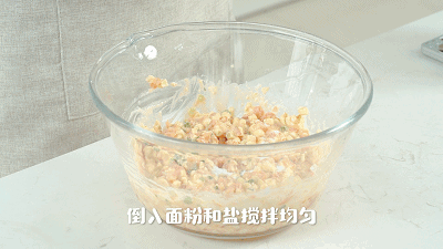 豆腐这么搭配是一绝,做一大盘都嫌少!