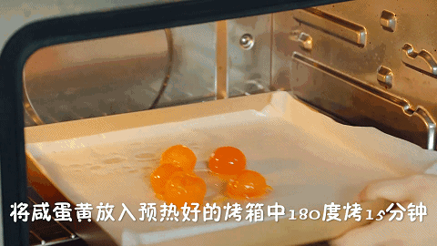 这一口自己做也简单,味道媲美江南老字号!