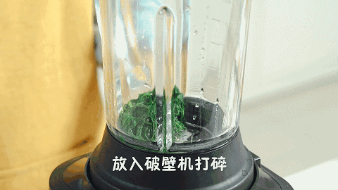 这一口自己做也简单,味道媲美江南老字号!