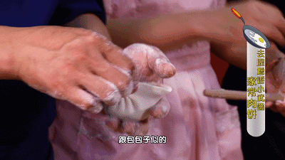 油条、肉饼、千层饼制作教程来了!面粉的神奇变身,早餐不愁了