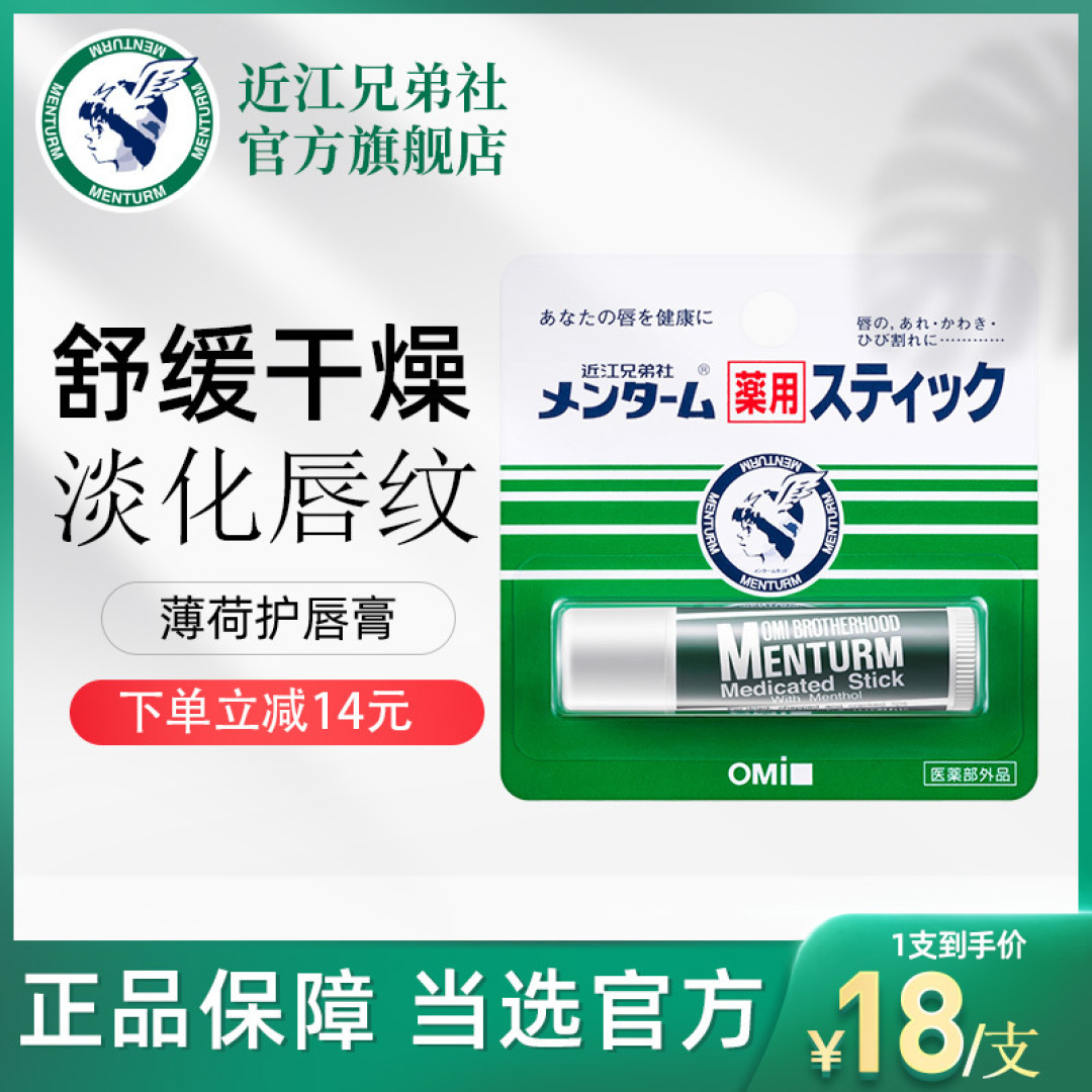 视频合辑：复工拼素颜也要完胜~这些用到空瓶的护肤好物，每个都值得你无限回购！