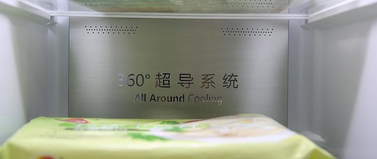 精准养鲜！看容声冰箱里的新天地~