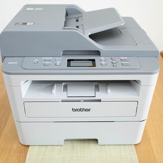 疫情下在家如何从容面对工作压力——兄弟DCP-B7535DW激光一体机