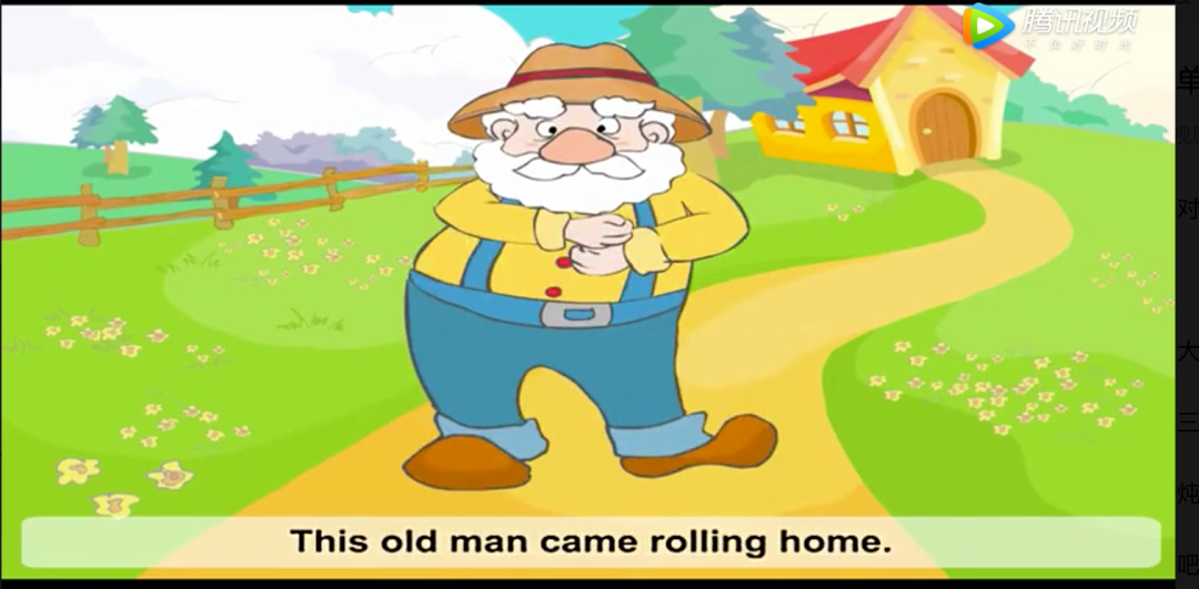 78 歌词:this old man, he played one,he played knick-knack on