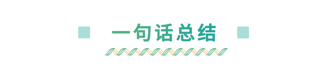 上市1个月狂卖2万瓶？兰蔻、赫莲娜这次新品真的好用吗？