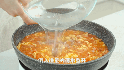 挂面吃腻了?换个花样吃,还省时省力