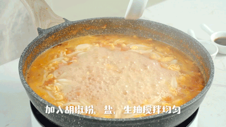 挂面吃腻了?换个花样吃,还省时省力